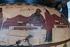Iolé, Héraklés a Eurytos na hostině, přibližně 600 př. n. l.