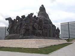 Genghis Khan Memorial in Ordos City