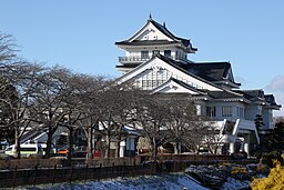 Yurikan, museum och bibliotek, byggt 1994