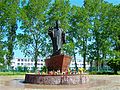 Monument in Police, a town in Poland