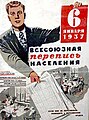 1937 - Poster for the Census of the Soviet Union