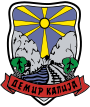 Opština Demir Kapija – znak