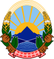 مقدونیہ (Republic of Macedonia)