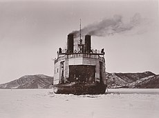 The icebreaking train ferry SS Baikal in service on Lake Baikal