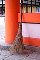 Broom at Shimogamo Shrine, Kyoto, Japan