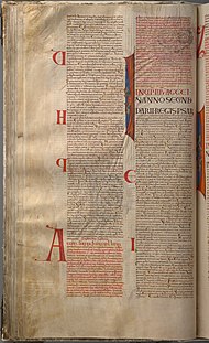 Първа страница от Книгата на Агей, Кодекс Гигас (превод от латински, 13-ти век)