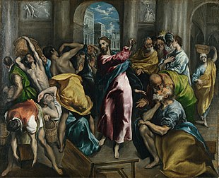 Troisième version, vers 1600, Londres, National Gallery. Version tolédane, concentrée sur le Christ.