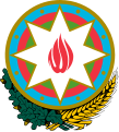 Emblème de l’Azerbaïdjan