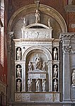 П. Ломбардо. Монумент дожу Пьетро Мочениго в базилике Санти-Джованни-э-Паоло в Венеции. 1481