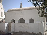 Salman al-Farsis moské i Medina.