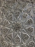 Detalles del trabajo de kündekâri en el minbar de la mezquita Alaeddin