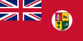 Vlajka Jihoafrické unie ve Walvis Bay (1910–???) Vlajka Jihoafrické unie v Jihozápadní Africe (1915–1920/28) Poměr stran: 1:2