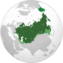 Impero russo Российская Империя Rossijskaja Imperija - Localizzazione