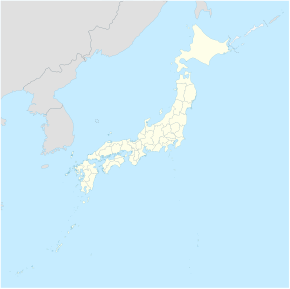 Хиросимæ (Япон)