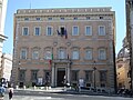 Roma ili idare merkezi Palazzo Valentini