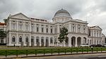 Narodowe Muzeum Singapuru