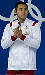 Kōsuke Kitajima, Doppelolympiasieger 2004 und 2008