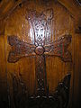 An Armenian Cross