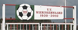 SV Wieringerwaard