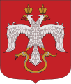 Coat of arms of Montenegro during rule of prince-bishop Sava