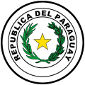 پیراگوئے (سیدھا رخ) (Paraguay)