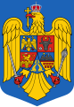 Stema statului România