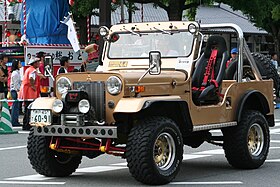Image illustrative de l’article Jeep CJ