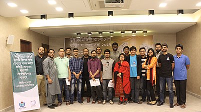 Members of Wikimedia Bangladesh during AGM, 2017.