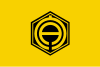 Flagge/Wappen von Utashinai