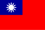 Bandeira da República da China