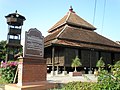 مسجد کامپونگ لاوت