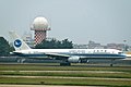 Boeing 757-200 dalam pendaratan merupakan generasi pertama Syarikat Penerbangan Xiamen Airlines yang mendarat di Lapangan Terbang Antarabangsa Xiamen Gaoqi
