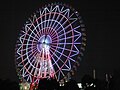 PaletteTown Ferris wheel in Odaiba, Tokyo