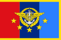 Flaga dowódcy Sił Zbrojnych Tajlandii