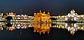 The Golden Temple in Amritsar