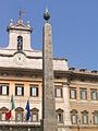 Obeliscul egiptean "Solare" din Montecitorio, Roma