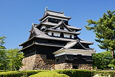 Macues pils. (1607—1611) Macue, Japāna.