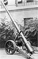 4.7-inch gun M1920 on carriage M1920 in battery