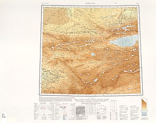 Map of the region including the Torugart Pass (unlabelled; roads can be seen) (AMS, 1948)