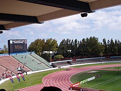 Queen Elizabeth II Park in 2006