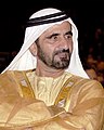 Mohamed bin Rashid Al Maktum, emir de Dubái, Primer Ministru de los Emiratos Árabes Xuníos