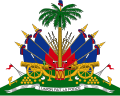 ہیٹی (Haiti)