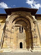 Portal del Darüşşifa (hospital) en el complejo de la mezquita Divriği (1228-1229)