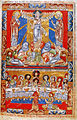 Miniature de la transfiguration et du Cène, f.4r