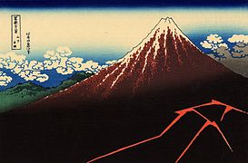 Las treinta y seis vistas del Monte Fuji, placa n°3 : Tormenta a los pies del monte Fuji (Sanka haku-u)