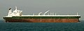 Supertanker AbQaiq isimli gemi, ham petrol taşımada kullanılmaktadır