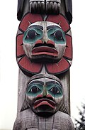 À Saxman Totem Park, Ketchikan, Alaska.