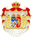 Union and royal coat of arms (1844–1905)