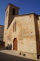 Antiga església de Santa Maria (la Palma d'Ebre).