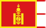 Олноо Өргөгдсөн Монгол Улсын төрийн далбаа (1911-1921)